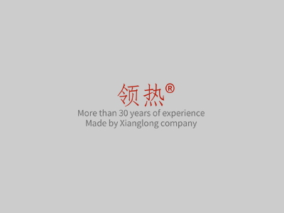 智慧檔案